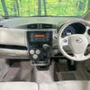 nissan dayz 2017 CFJ1663053 image 3