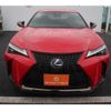 lexus ux 2019 -LEXUS--Lexus UX 6AA-MZAH10--MZAH10-2013320---LEXUS--Lexus UX 6AA-MZAH10--MZAH10-2013320- image 8