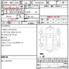 toyota yaris 2023 quick_quick_5BA-MXPA10_MXPA10-2065632 image 7