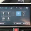 toyota noah 2017 CFJ1759284 image 26