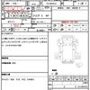 isuzu elf-truck 2006 CFJ1652688 image 19