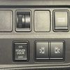nissan serena 2020 CFJ1707702 image 8