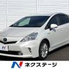 toyota prius-α 2014 -TOYOTA--Prius α DAA-ZVW41W--ZVW41-0019899---TOYOTA--Prius α DAA-ZVW41W--ZVW41-0019899- image 1