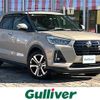 daihatsu rocky 2021 -DAIHATSU--Rocky 5BA-A200S--A200S-0035254---DAIHATSU--Rocky 5BA-A200S--A200S-0035254- image 1