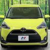 toyota sienta 2016 CFJ1665848 image 15