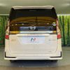 nissan serena 2020 quick_quick_HFC27_HFC27-076329 image 15