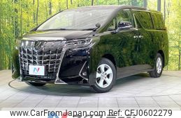 toyota alphard 2022 -TOYOTA--Alphard 3BA-AGH30W--AGH30-0445862---TOYOTA--Alphard 3BA-AGH30W--AGH30-0445862-