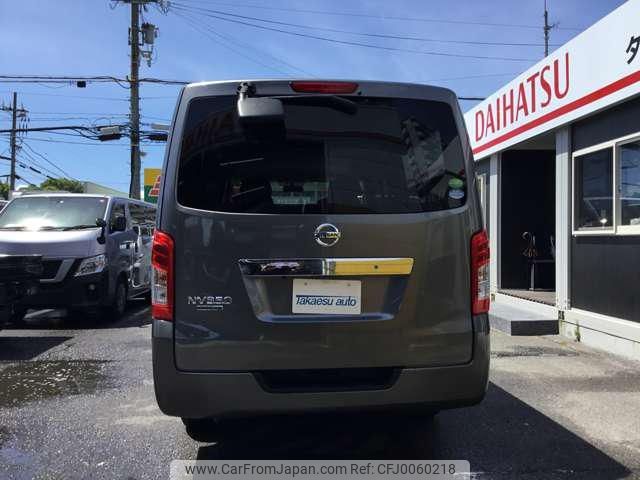 nissan caravan-van 2019 -NISSAN--Caravan Van VR2E26--121062---NISSAN--Caravan Van VR2E26--121062- image 2