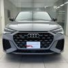 audi q3 2021 quick_quick_3BA-F3DNWF_WUAZZZF36M1903596 image 3