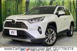 toyota rav4 2020 CFJ1756374