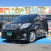toyota alphard 2012 -TOYOTA--Alphard ANH20W--8243881---TOYOTA--Alphard ANH20W--8243881- image 1