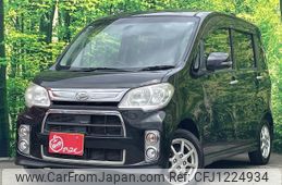 daihatsu tanto-exe 2013 quick_quick_DBA-L455S_L455S-0079956