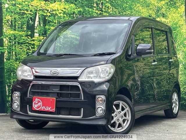 daihatsu tanto-exe 2013 quick_quick_DBA-L455S_L455S-0079956 image 1