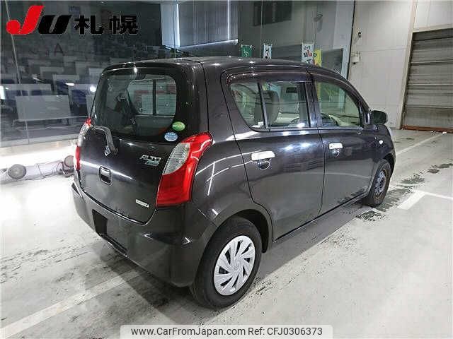 suzuki alto-eco 2014 -SUZUKI--Alto Eco HA35S--167609---SUZUKI--Alto Eco HA35S--167609- image 2