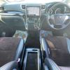 toyota alphard 2014 504928-926915 image 1