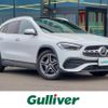 mercedes-benz gla-class 2021 -MERCEDES-BENZ--Benz GLA 3DA-247713M--W1N2477132J315932---MERCEDES-BENZ--Benz GLA 3DA-247713M--W1N2477132J315932- image 1