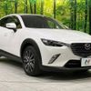 mazda cx-3 2016 -MAZDA--CX-3 LDA-DK5FW--DK5FW-128711---MAZDA--CX-3 LDA-DK5FW--DK5FW-128711- image 17