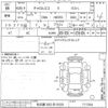 mazda carol undefined -MAZDA 【名古屋 582メ9335】--Carol HB35S-111354---MAZDA 【名古屋 582メ9335】--Carol HB35S-111354- image 3