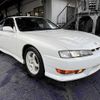 nissan silvia 1996 CFJ1669979 image 5