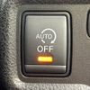 nissan note 2017 -NISSAN--Note DBA-E12--E12-550987---NISSAN--Note DBA-E12--E12-550987- image 8