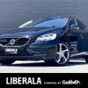 volvo v40 2018 -VOLVO--Volvo V40 DBA-MB4154T--YV1MV2920K2550088---VOLVO--Volvo V40 DBA-MB4154T--YV1MV2920K2550088- image 1