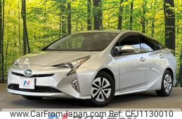 toyota prius 2017 -TOYOTA--Prius DAA-ZVW50--ZVW50-8046556---TOYOTA--Prius DAA-ZVW50--ZVW50-8046556-