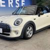 mini mini-others 2018 -BMW--BMW Mini DBA-XR15M--WMWXR320X0TL82732---BMW--BMW Mini DBA-XR15M--WMWXR320X0TL82732- image 17