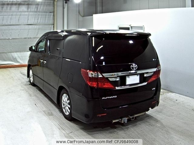 toyota alphard 2012 -TOYOTA--Alphard GGH20W-8059523---TOYOTA--Alphard GGH20W-8059523- image 2