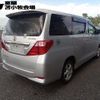 toyota alphard 2010 CFJ1749463 image 6