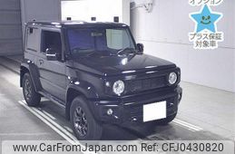 suzuki jimny-sierra 2023 -SUZUKI 【袖ケ浦 536ﾄ234】--Jimny Sierra JB74W-181300---SUZUKI 【袖ケ浦 536ﾄ234】--Jimny Sierra JB74W-181300-