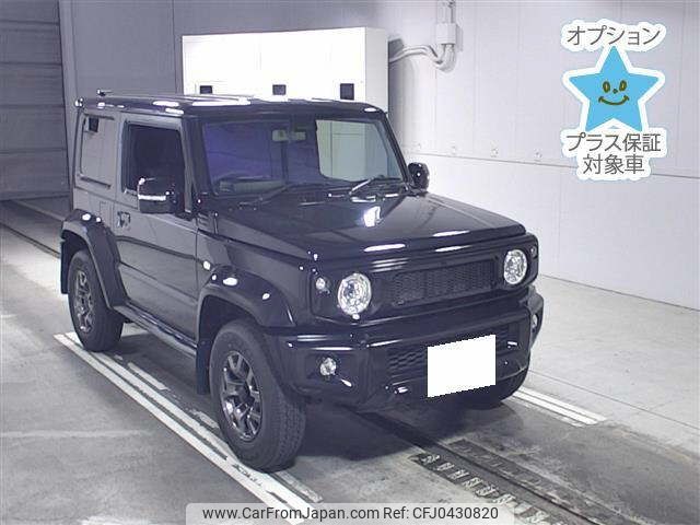 suzuki jimny-sierra 2023 -SUZUKI 【袖ケ浦 536ﾄ234】--Jimny Sierra JB74W-181300---SUZUKI 【袖ケ浦 536ﾄ234】--Jimny Sierra JB74W-181300- image 1