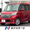 nissan dayz-roox 2016 -NISSAN--DAYZ Roox DBA-B21A--B21A-0247705---NISSAN--DAYZ Roox DBA-B21A--B21A-0247705- image 1