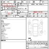 subaru wrx-sti 2016 quick_quick_CBA-VAB_VAB-015367 image 11