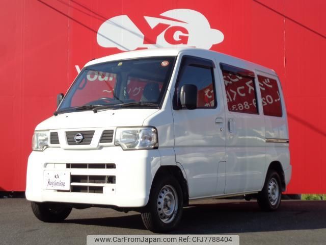 nissan nv100-clipper 2013 quick_quick_GBD-U71V_U71V-0649880 image 2