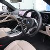bmw 4-series 2024 CFJ1629266 image 15