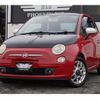 fiat 500 2011 -FIAT--Fiat 500 31212--ZFA31200000617183---FIAT--Fiat 500 31212--ZFA31200000617183- image 1