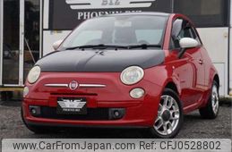 fiat 500 2011 -FIAT--Fiat 500 31212--ZFA31200000617183---FIAT--Fiat 500 31212--ZFA31200000617183-