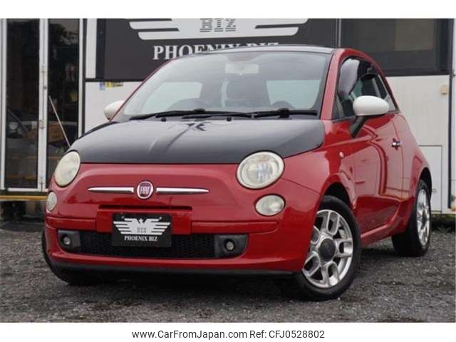 fiat 500 2011 -FIAT--Fiat 500 31212--ZFA31200000617183---FIAT--Fiat 500 31212--ZFA31200000617183- image 1