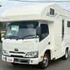 toyota camroad 2022 CFJ1833950 image 1