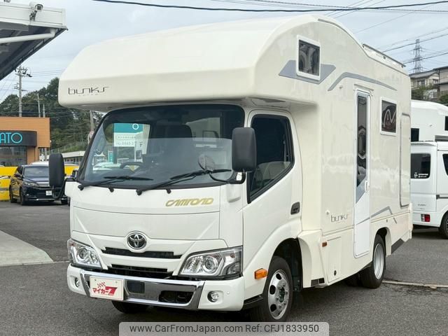 toyota camroad 2022 CFJ1833950 image 1