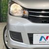 mitsubishi ek-wagon 2019 -MITSUBISHI--ek Wagon DBA-B11W--B11W-0526911---MITSUBISHI--ek Wagon DBA-B11W--B11W-0526911- image 13