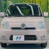 daihatsu mira-cocoa 2013 -DAIHATSU--Mira Cocoa DBA-L675S--L675S-0157868---DAIHATSU--Mira Cocoa DBA-L675S--L675S-0157868- image 15