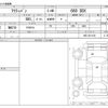 honda acty-van 2018 CFJ1837727 image 3