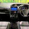 toyota voxy 2020 -TOYOTA--Voxy DBA-ZRR80W--ZRR80-0586826---TOYOTA--Voxy DBA-ZRR80W--ZRR80-0586826- image 2
