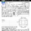 toyota aqua 2021 -TOYOTA 【岐阜 532ﾁ3101】--AQUA MXPK11--2023475---TOYOTA 【岐阜 532ﾁ3101】--AQUA MXPK11--2023475- image 3