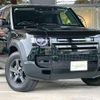 land-rover defender 2021 CFJ1847000 image 2