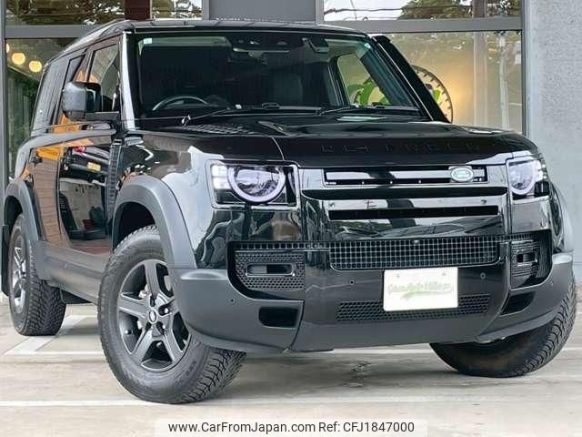 land-rover defender 2021 CFJ1847000 image 2