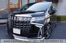 toyota alphard 2023 -TOYOTA--Alphard 3BA-AGH30W--AGH30-0459951---TOYOTA--Alphard 3BA-AGH30W--AGH30-0459951-