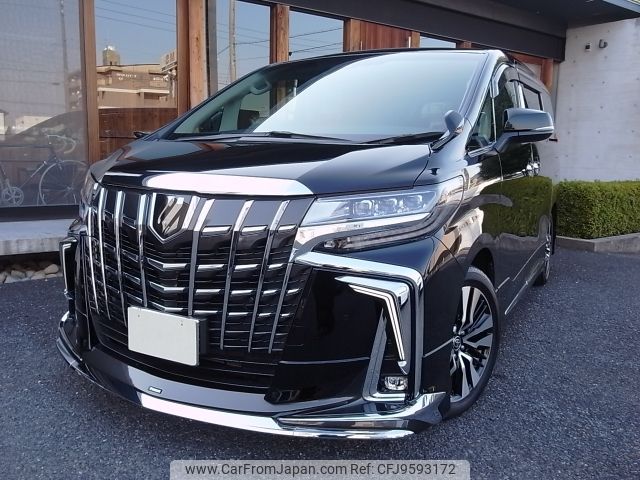 toyota alphard 2023 -TOYOTA--Alphard 3BA-AGH30W--AGH30-0459951---TOYOTA--Alphard 3BA-AGH30W--AGH30-0459951- image 1