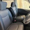 nissan serena 2014 -NISSAN--Serena DAA-HFC26--HFC26-229112---NISSAN--Serena DAA-HFC26--HFC26-229112- image 7